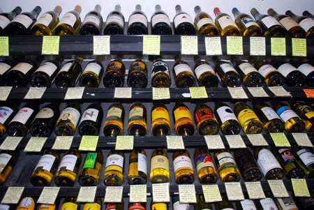 Chardonnay wine section at Bombadil's Spirit Shop, Mansfield Center, CT